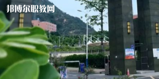 攀枝花市高級技工學(xué)校地址在哪里，哪個地區(qū)，哪個城市?