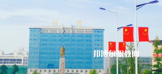 廣安技師學(xué)院怎么樣、好不好(2023參考)