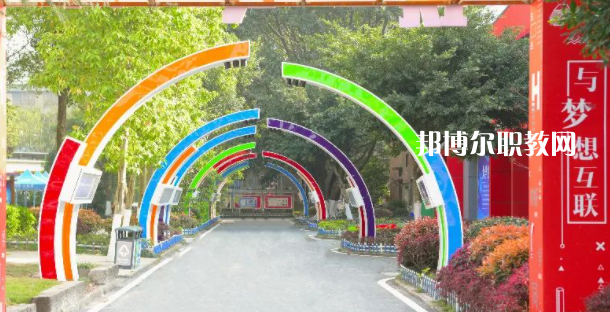 2023重慶新華電腦學(xué)校招生計(jì)劃 招生人數(shù)是多少(附要求、條件、對(duì)象)