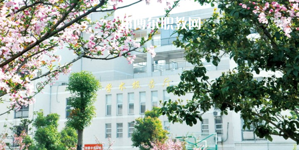 南京建康技工學校怎么樣、好不好(2023參考)