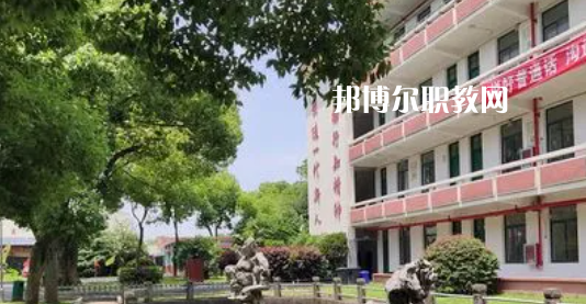 無錫行知科技學(xué)校地址在哪里，哪個地區(qū)，哪個城市?