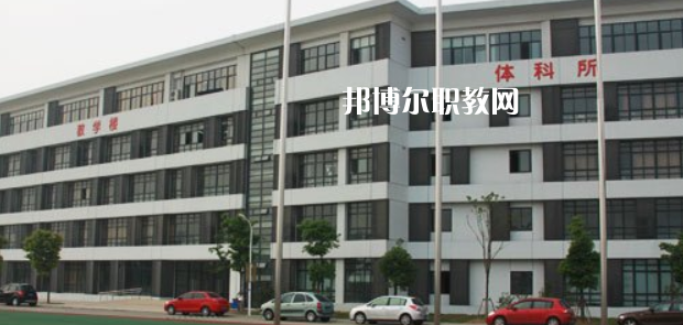 2023蘇州市體育運(yùn)動學(xué)校招生計劃 招生人數(shù)是多少(附要求、條件、對象)