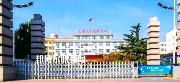 連云港市藝術(shù)學(xué)校怎么樣、好不好(2023參考)