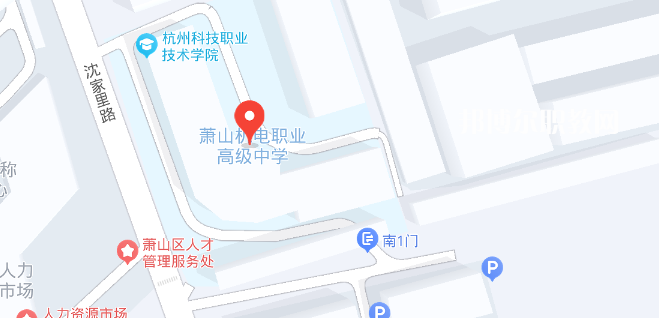 蕭山區(qū)機(jī)電職業(yè)高級(jí)中學(xué)地址在哪里，哪個(gè)地區(qū)，哪個(gè)城市?
