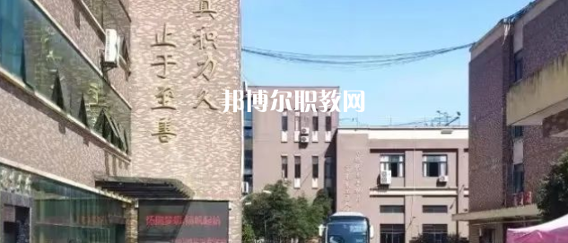 杭州現(xiàn)代技工學(xué)校地址在哪里，哪個(gè)地區(qū)，哪個(gè)城市?