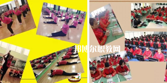 永康市蓓蕾學(xué)校怎么樣、好不好(2023參考)