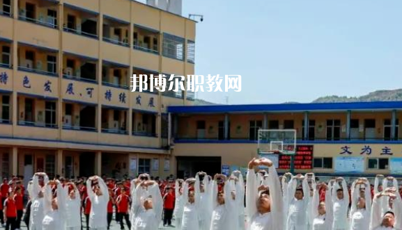 蒼南縣飛林職業(yè)學校地址在哪里，哪個地區(qū)，哪個城市?