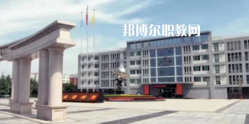 2023西安交通職業(yè)學(xué)校招生計劃 招生人數(shù)是多少(附要求、條件、對象)