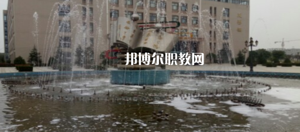 西安培華職業(yè)高中地址在哪里，哪個地區(qū)，哪個城市?