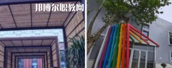 西安博雅藝術(shù)職業(yè)中學地址在哪里，哪個地區(qū)，哪個城市?