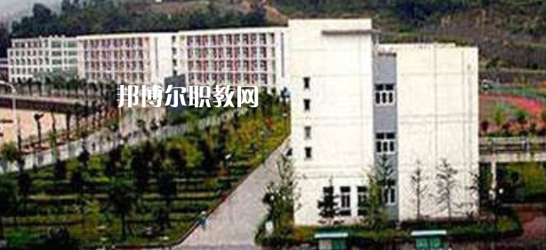 略陽縣天津職業(yè)技術(shù)教育中心學(xué)校地址在哪里，哪個地區(qū)，哪個城市?