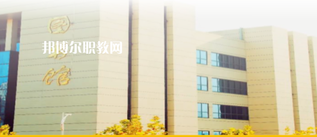 2023安康職業(yè)中等專業(yè)學(xué)校招生計劃 招生人數(shù)是多少(附要求、條件、對象)