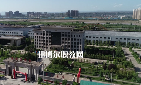 陜西防務(wù)技工學(xué)校地址在哪里，哪個(gè)地區(qū)，哪個(gè)城市?