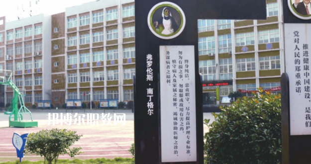 湖南建康技工學校怎么樣、好不好(2023參考)