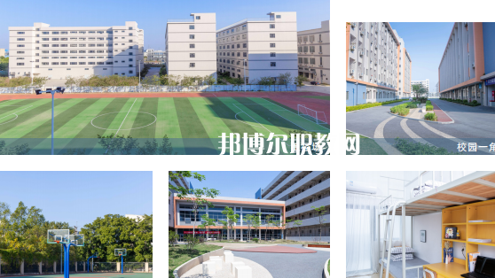 廣東華文航空藝術職業(yè)學校2023年學費、收費多少