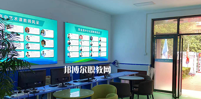 陜西省商務(wù)技術(shù)學(xué)校地址，乘車路線