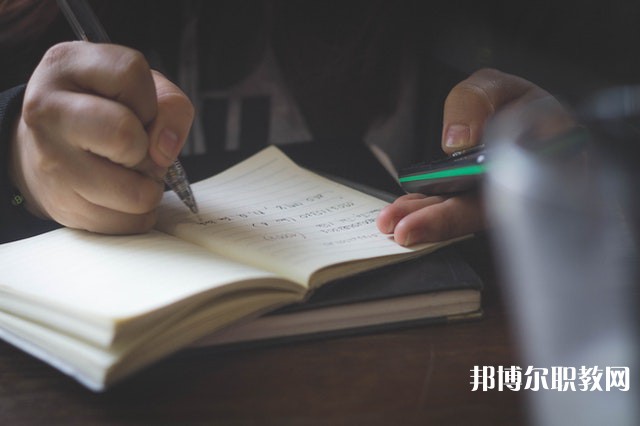略陽天津職業(yè)技術教育中心學校有哪些招生專業(yè)（2023年）