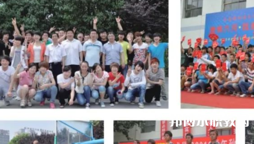 2023西安新能源交通技工學校招生計劃 招生人數是多少(附要求、條件、對象)