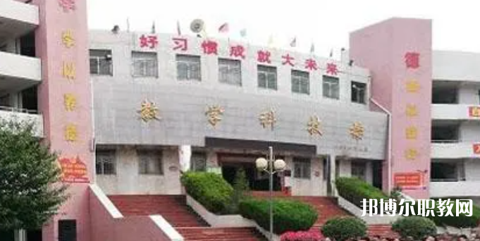 2023寶雞郡智技工學校招生計劃 招生人數(shù)是多少(附要求、條件、對象)