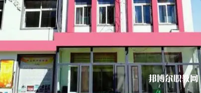 灤州市衛(wèi)生職業(yè)中等專業(yè)學校怎么樣、好不好