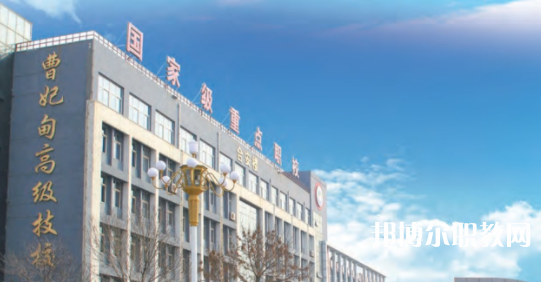 2023唐山市曹妃甸區(qū)職業(yè)技術(shù)教育中心招生計劃 招生人數(shù)是多少(附要求、條件、對象)