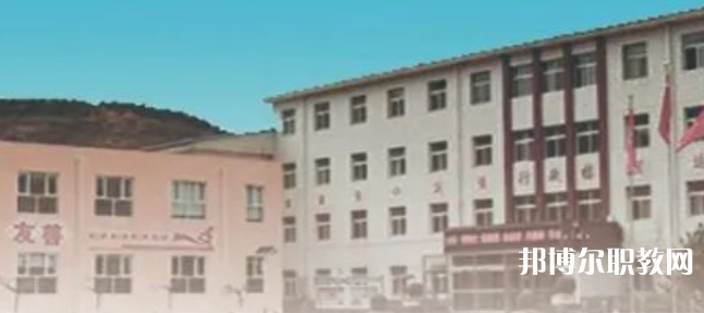 張家口市崇禮區(qū)職業(yè)技術教育中心怎么樣、好不好