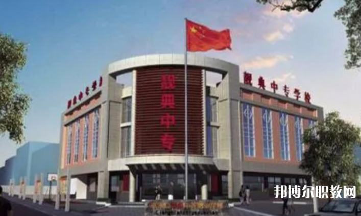 2023張家口靚典中等職業(yè)學(xué)校招生計(jì)劃 招生人數(shù)是多少(附要求、條件、對(duì)象)