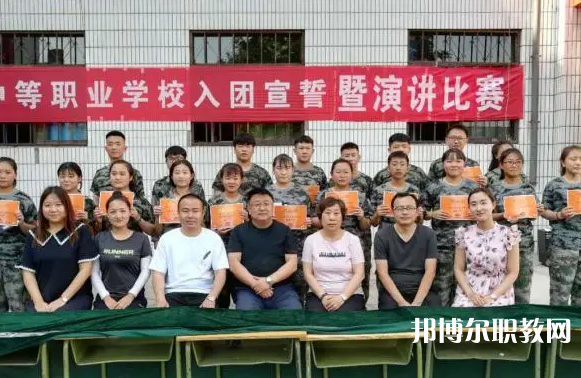 張家口靚典中等職業(yè)學(xué)校怎么樣、好不好