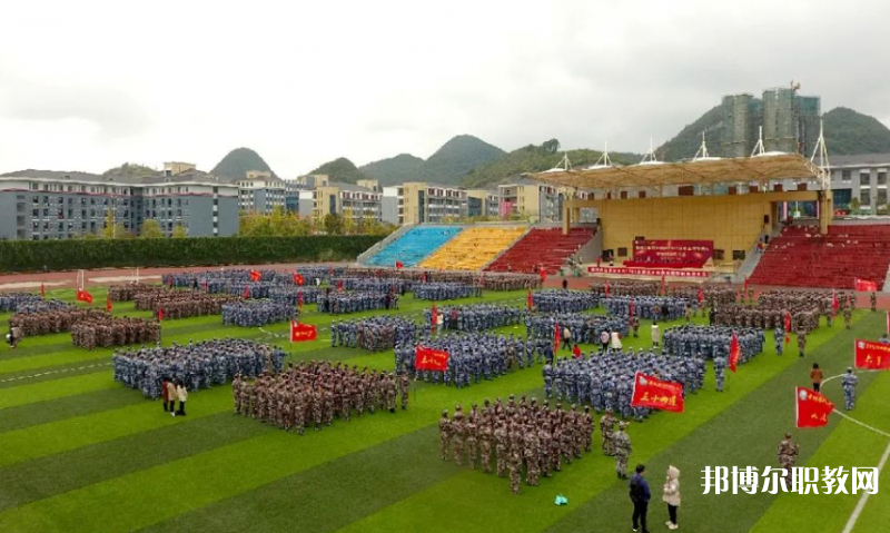 2023貴州農(nóng)業(yè)職業(yè)學(xué)院中職部招生計劃 招生人數(shù)是多少(附要求、條件、對象)