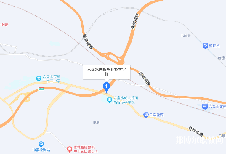 六盤(pán)水市民族職業(yè)技術(shù)學(xué)校地址，乘車路線