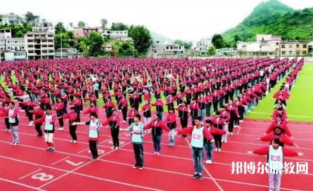 關(guān)嶺縣民族中等職業(yè)學(xué)校怎么樣、好不好