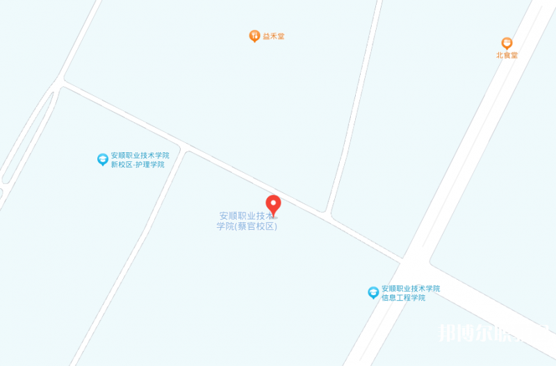 安順技師學(xué)院地址，乘車路線