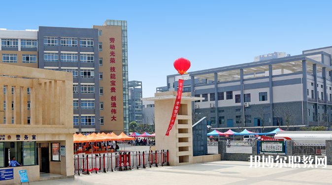 2023遵義技師學(xué)院招生計(jì)劃 招生人數(shù)是多少(附要求、條件、對(duì)象)