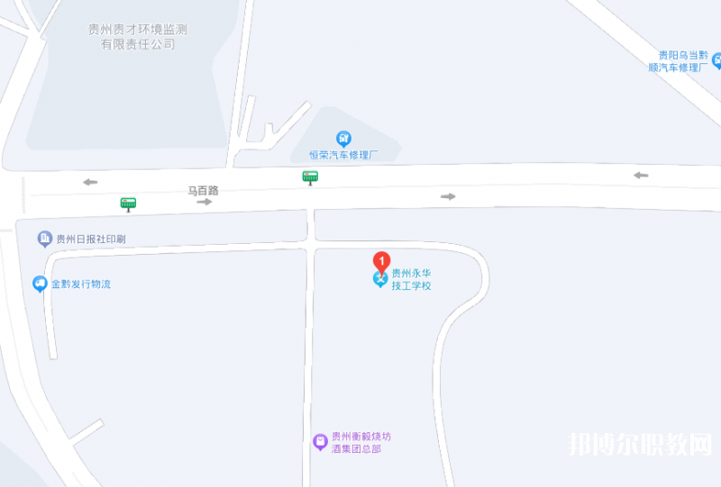 貴州永華技工學校地址，乘車路線