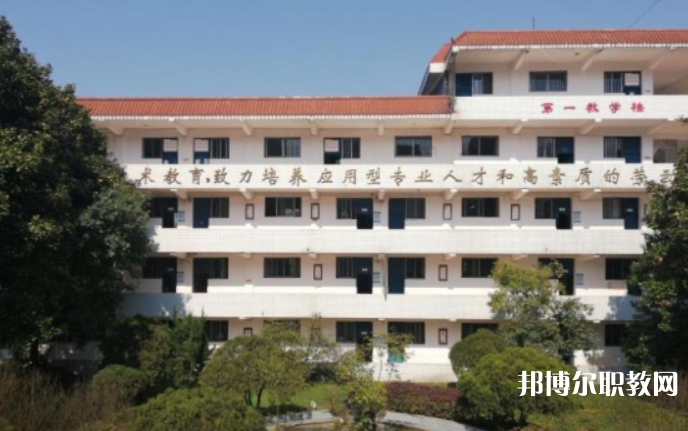 2023貴陽市信息技術(shù)技工學(xué)校招生計(jì)劃 招生人數(shù)是多少(附要求、條件、對象)
