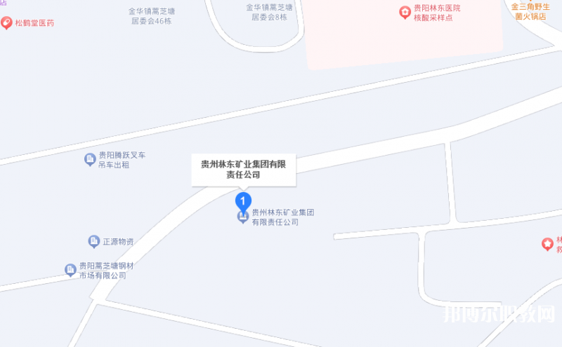 貴州林東礦業(yè)集團有限責任公司技工學校地址，乘車路線