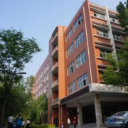 河南省財經(jīng)學(xué)校