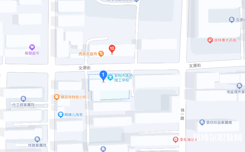 安陽源首科技制藥學校地址，乘車路線