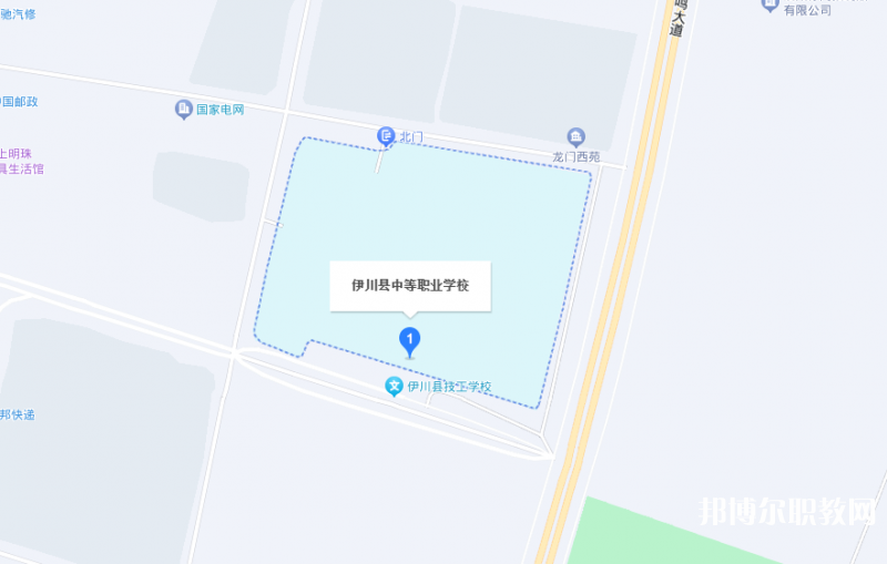 伊川縣中等職業(yè)學(xué)校地址，乘車路線