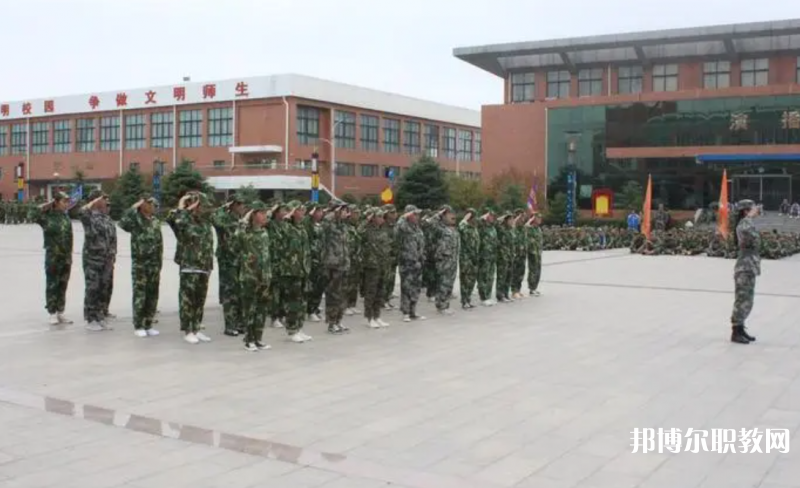 湯陰縣職業(yè)技術教育中心怎么樣、好不好