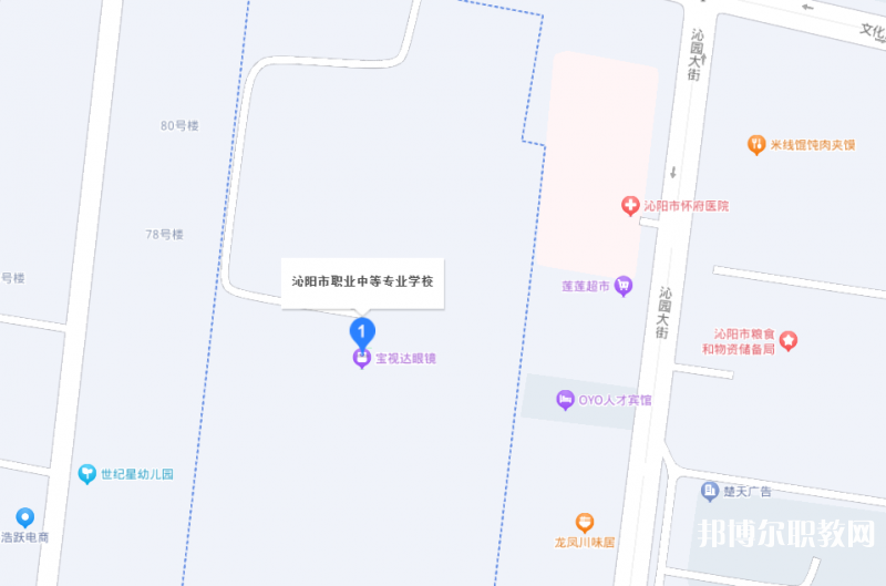 沁陽(yáng)市職業(yè)中等專(zhuān)業(yè)學(xué)校地址，乘車(chē)路線(xiàn)