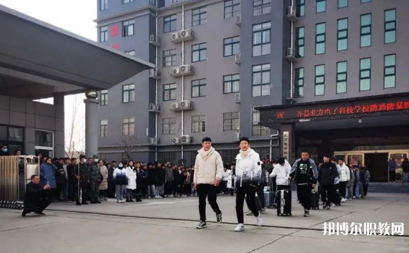 2023許昌北方電子科技學校招生計劃 招生人數(shù)是多少(附要求、條件、對象)