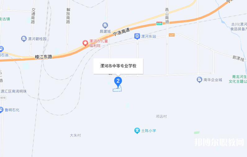 漯河市中等專(zhuān)業(yè)學(xué)校地址，乘車(chē)路線