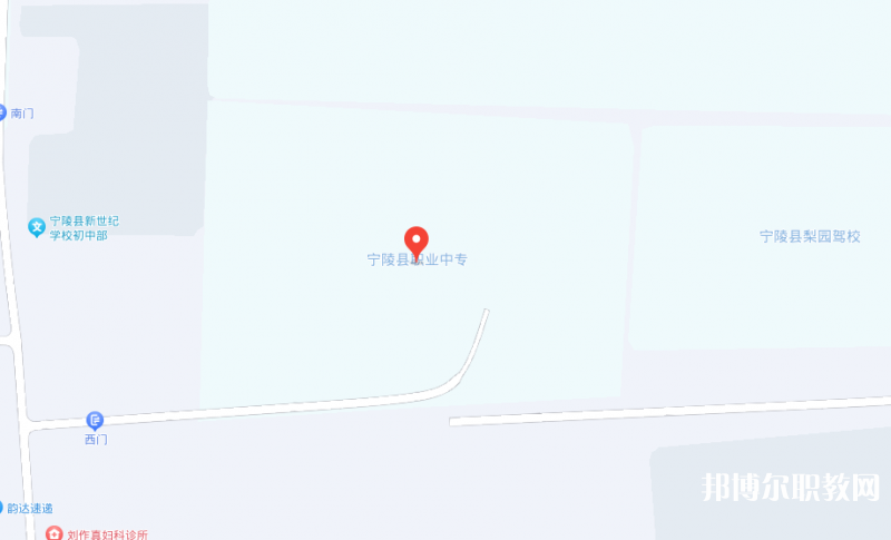 寧陵縣職業(yè)中等專業(yè)學(xué)校地址，乘車路線