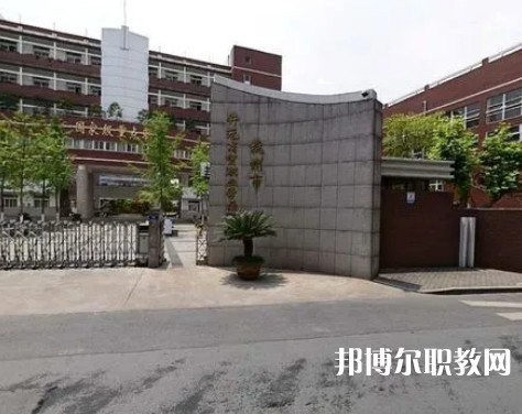 杭州開元商貿(mào)職業(yè)學(xué)校2023年招生錄取分數(shù)線（2024參考）
