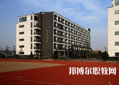 杭州電子信息職業(yè)學校2023年招生錄取分數(shù)線（2024參考）