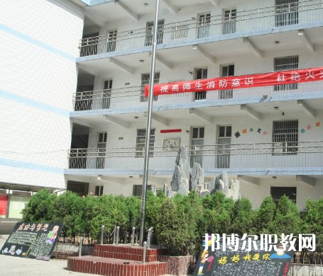 洛陽幼兒師范學(xué)校2023年招生錄取分數(shù)線(2024參考)