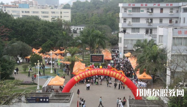 珠海市衛(wèi)生學校2023年錄取分數(shù)線