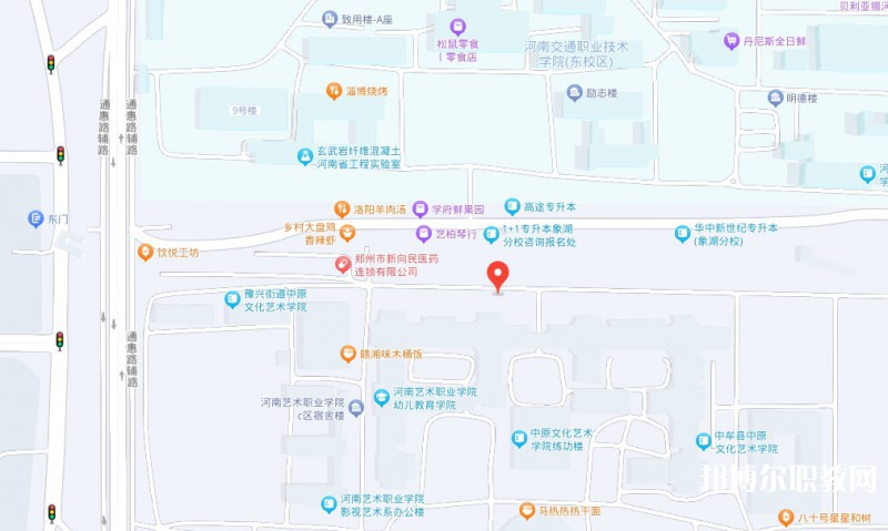河南藝術(shù)職業(yè)學(xué)院中專部地址，乘車路線