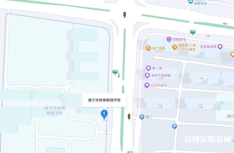 南寧市特殊教育學(xué)校地址，乘車路線